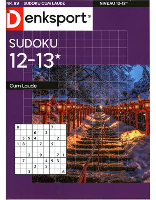 dsp sudoku cum laude 89 2023.webp