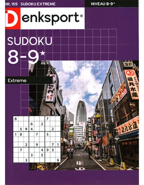 dsp sudoku extreme 155 2022.webp