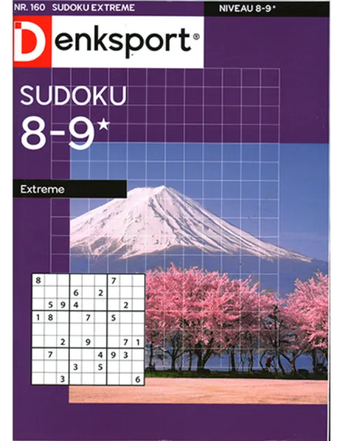 dsp sudoku extreme 160 2023.webp