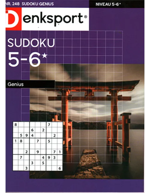 dsp sudoku genius 248 2022.webp