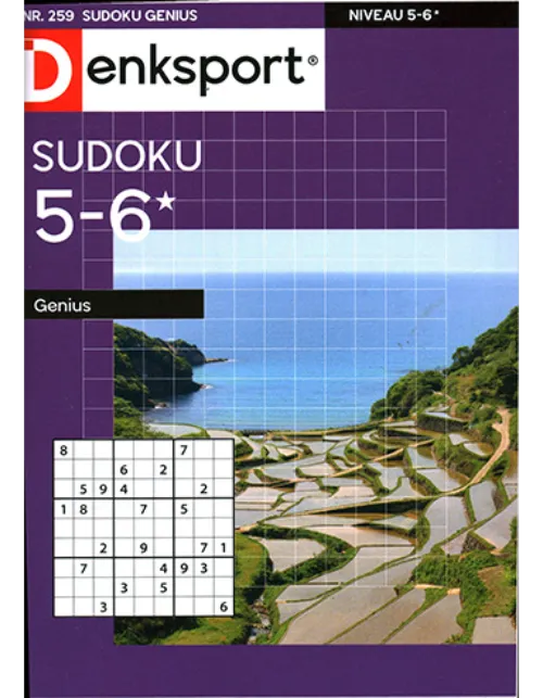 dsp sudoku genius 259 2023.webp