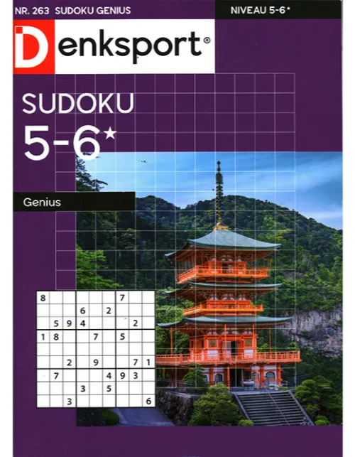 dsp sudoku genius 263 2023.webp