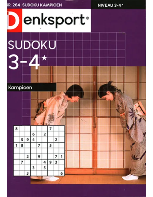 dsp sudoku kampioen 264 2022.webp