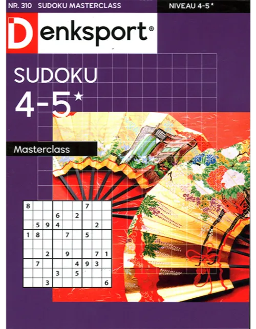 dsp sudoku masterclass 310 2023.webp