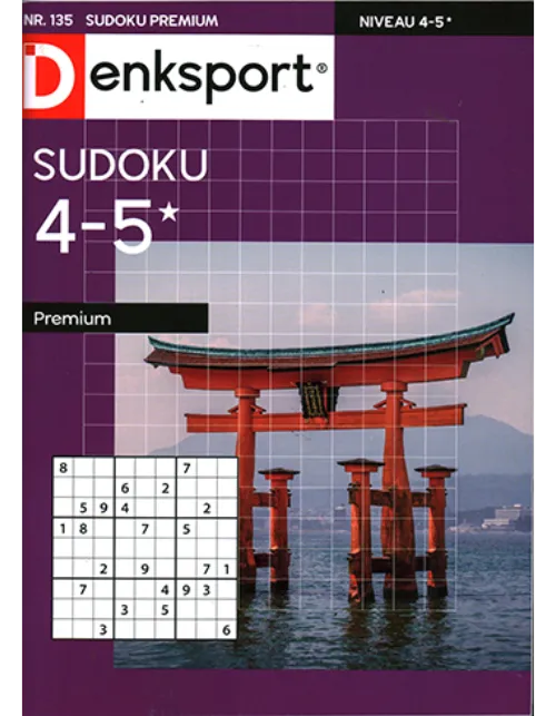 dsp sudoku premium 135 2022.webp