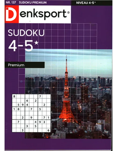 dsp sudoku premium 137 2022.webp