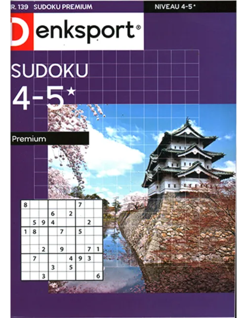 dsp sudoku premium 139 2022.webp