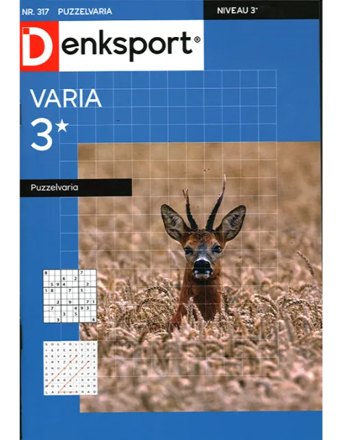 dsp varia puzzelvaria 317 2023.webp