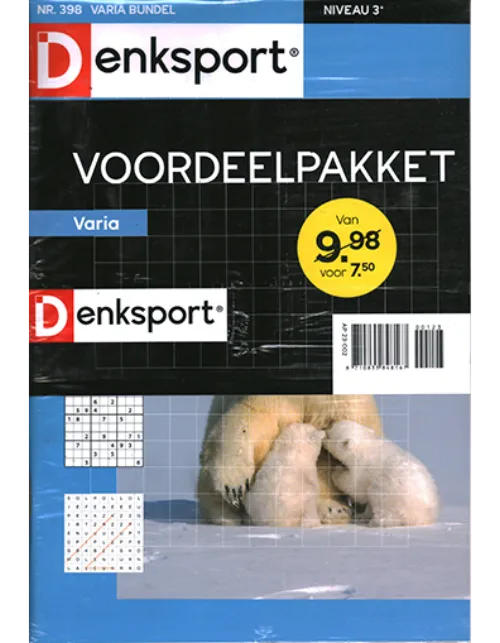 dsp voordeelpakket 01 2023.webp