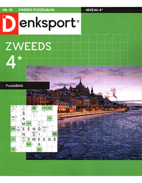 dsp zweeds puzzelblok 33 2022.webp