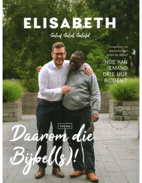 elisabeth202 2020.webp