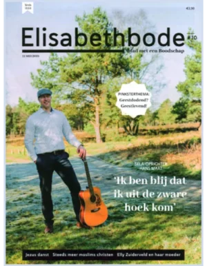 elisabethbode2010 2019.webp