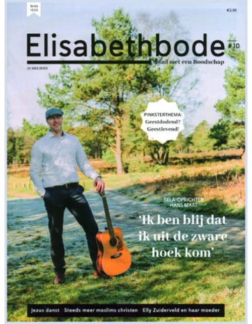 elisabethbode2010 2019.webp