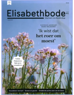 elisabethbode2012 2019.webp