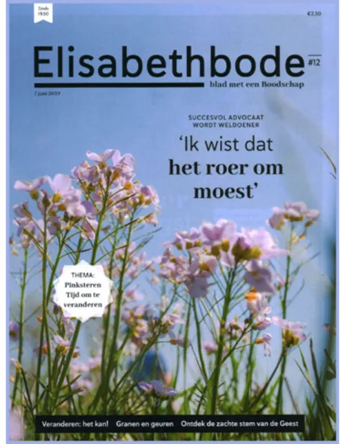 elisabethbode2012 2019.webp
