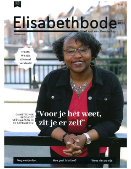 elisabethbode2013 2019.webp