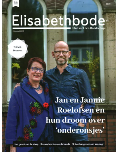 elisabethbode20201 2019.webp