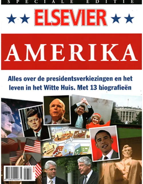 elsevier amerika 308 2023.webp