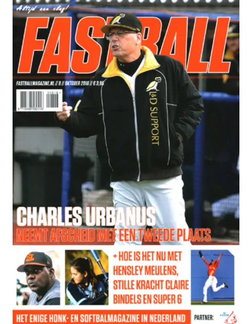 fastball208 2018.webp