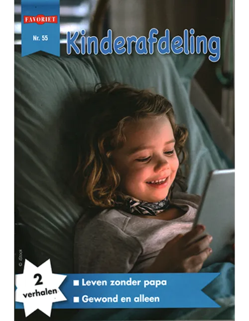 favoriet kinderafdeling 55 2022.webp