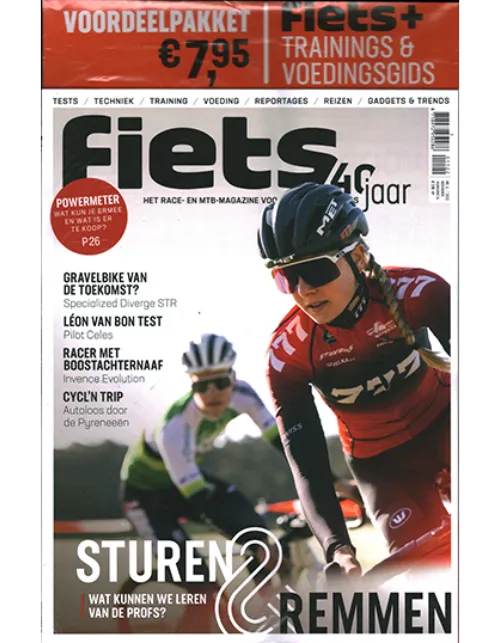fiets voordeelpakket 11 2022.webp