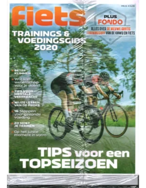 fiets2012 2019.webp