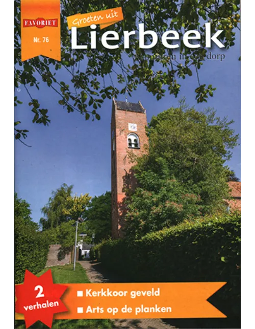 groeten uit lierbeek 76 2023.webp