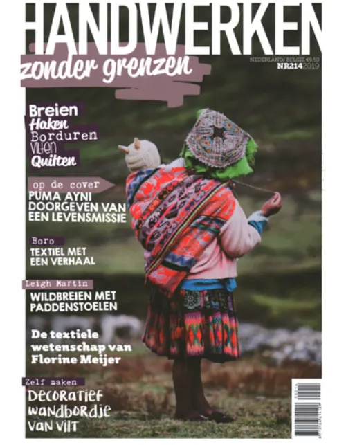 handwerken20zonder20grenzen20214 2019.webp
