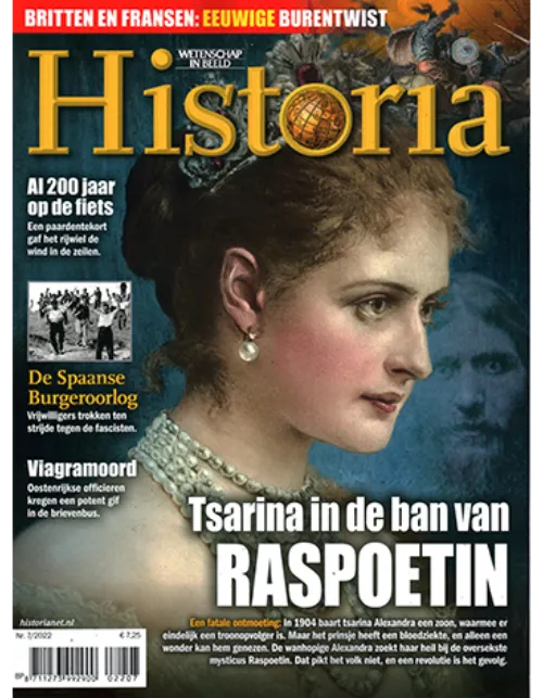 historia 07 2022.webp