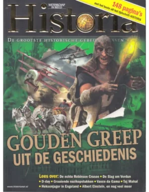 historia20special20gouden20greep.webp