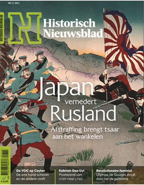 historisch nieuwsblad 03 2023.webp