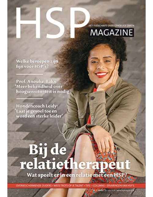 hsp 9 2021.webp