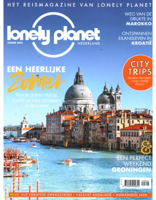 lonely planet 06 2021.webp