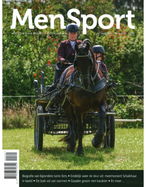 mensport205 2020.webp