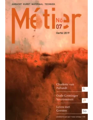 metier207 2019.webp