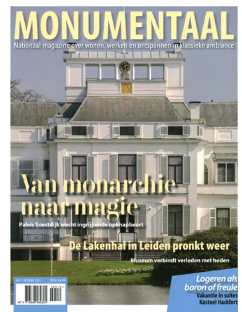 monumentaal205 2019.webp