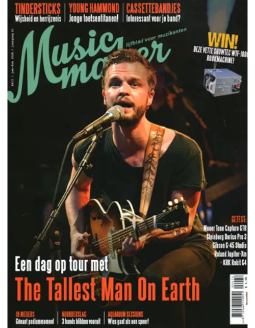 music20maker20472 2019.webp