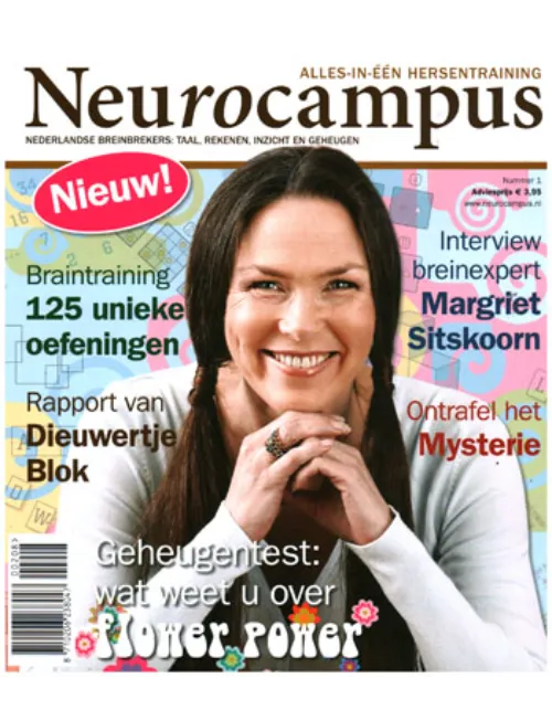 neurocampus201 2019.webp