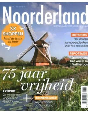 noorderland203 2020.webp