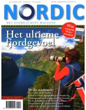 nordic202 2020.webp