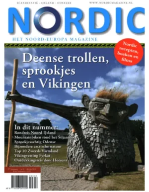 nordic203 2019.webp