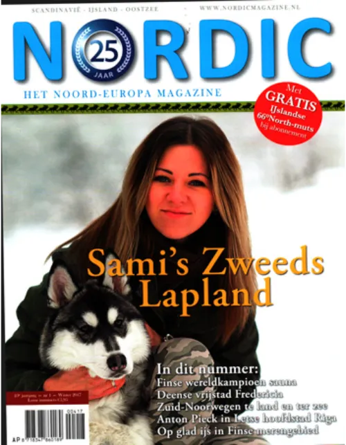 nordic204 2017.webp