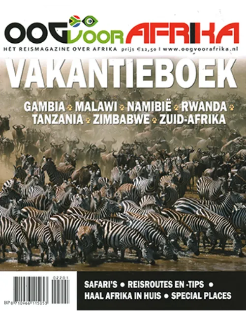 oog voor afrika 01 2022.webp