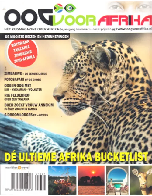 oog20voor20afrika201 2017.webp