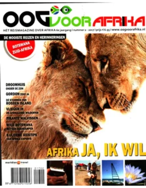 oog20voor20afrika202 2017.webp