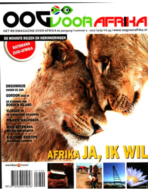 oog20voor20afrika202 2017.webp