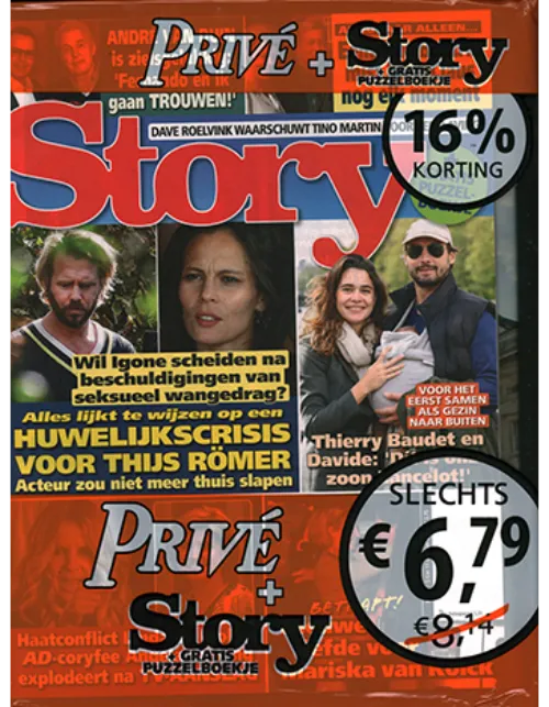 pakket prive en story 41 2022.webp