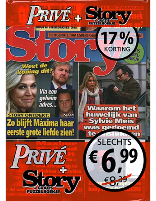 pakket prive story 09 2023.webp