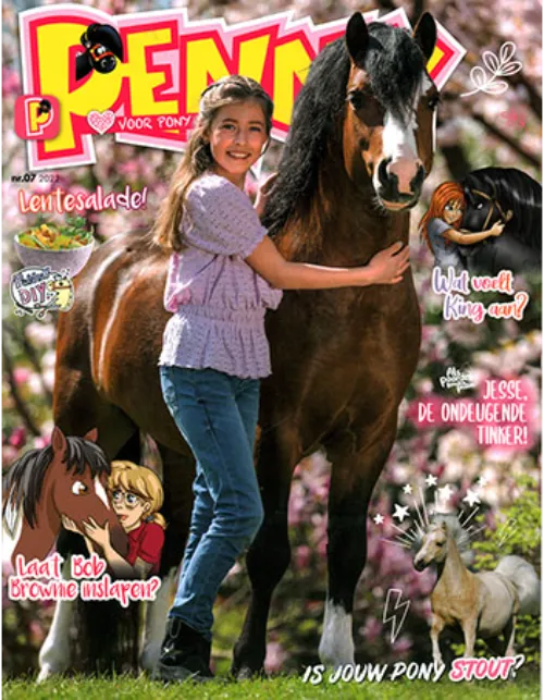 penny 07 2022.webp