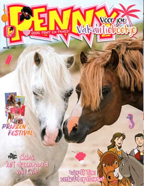 penny 16 2022.webp